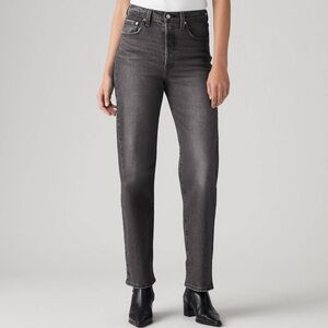 Levi’s Premium Ribcage Straight Ankle Jeans